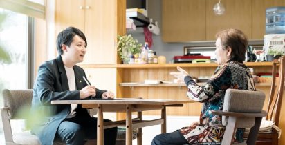 茂原市の相続手続き無料相談｜あらい行政書士事務所