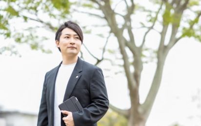 行政書士実務講座特集 | 伊藤塾