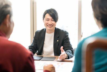 誠実・丁寧、かつスピーディ・柔軟な対応