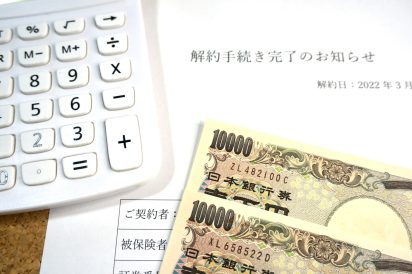 木更津で預金解約・相続手続きをスムーズに進める方法